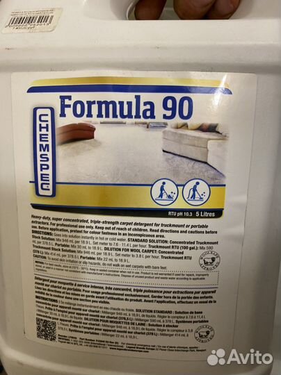 Аренда Моющего Пылесоса Karcher puzzi 8/1