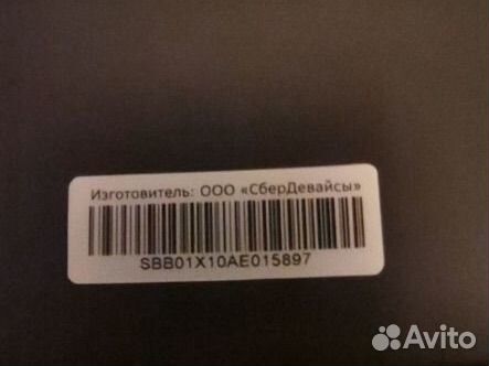 TV приставка Sberbox