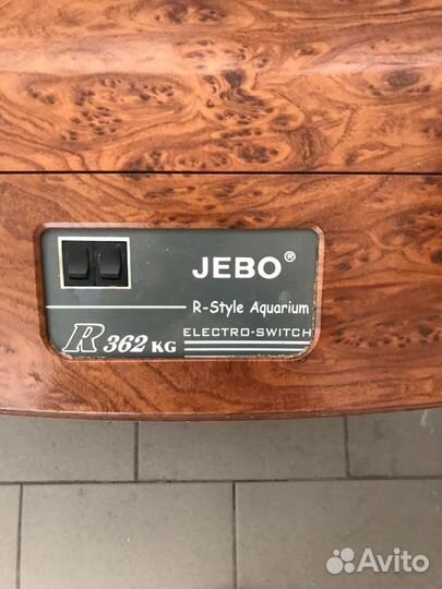 Аквариум Jebo 95 литров