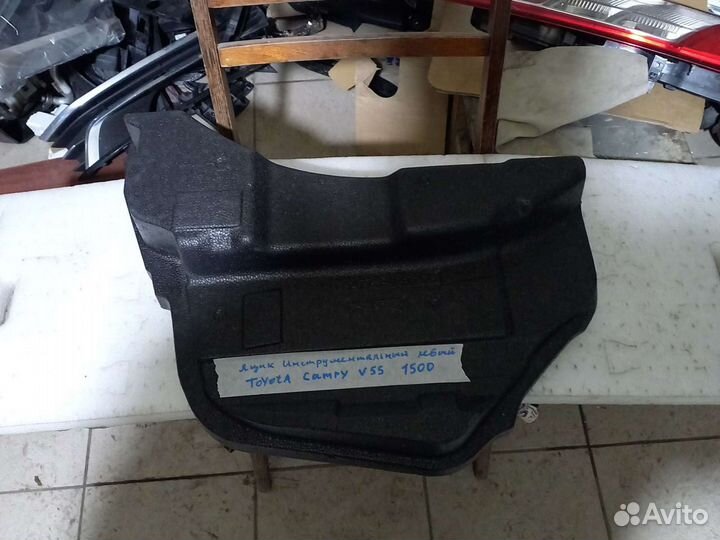 Инструментальный ящик левый Toyota Camry V55