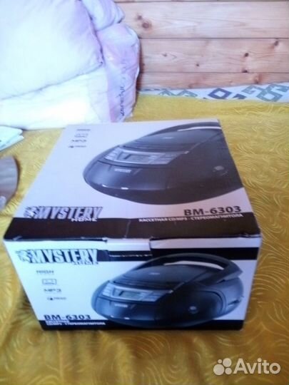 CD-MP3 плеер Mystery BM-6303