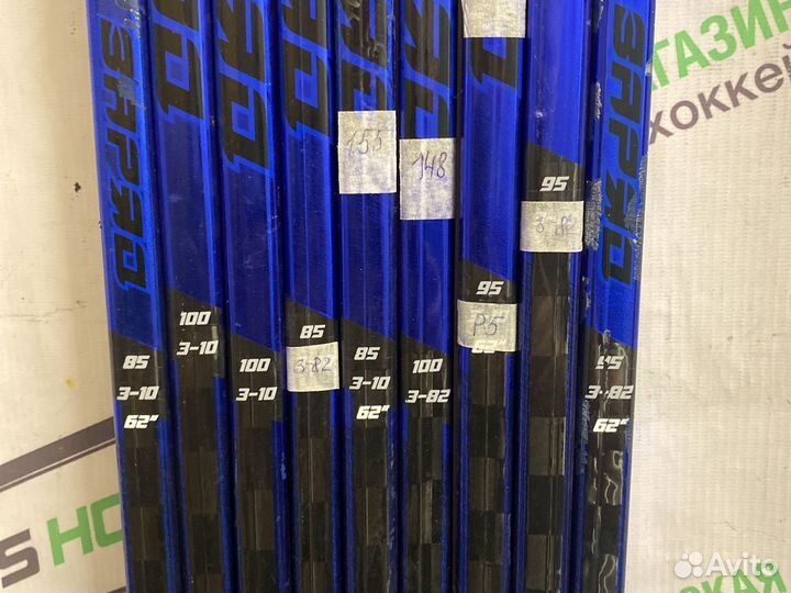 Клюшки Заряд С500