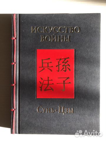 John P. J. Pinel - Biopsychology и книги