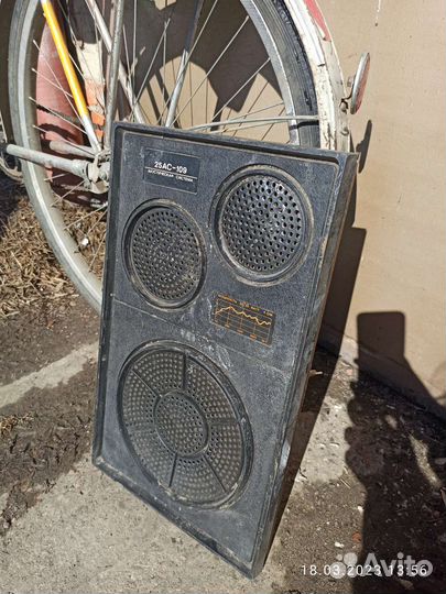 Вещи из СССР