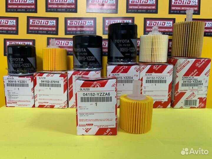 Фильтр масляный Toyota 90915