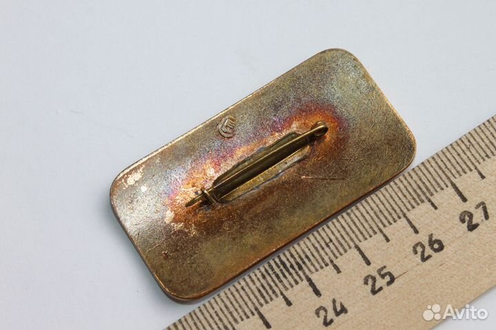 Винтажная брошь.Горячая эмаль.Латунь. Клеймо щз. С