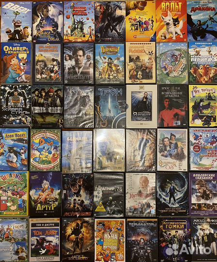 Продам диски с фильмами dvd