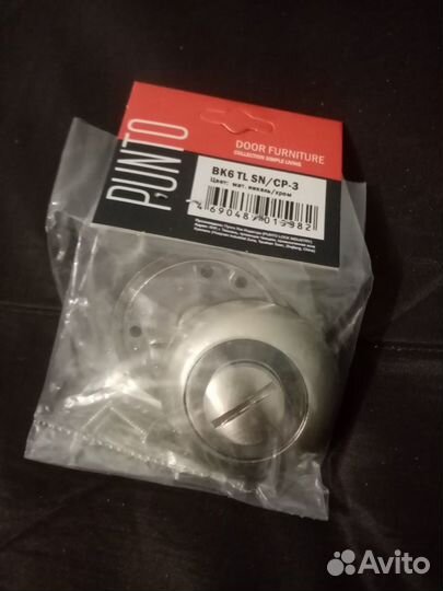 Дверная задвижка, ручка поворотная, комплектом