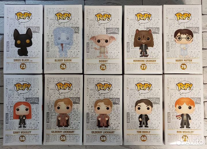Funko Pop Harry Potter