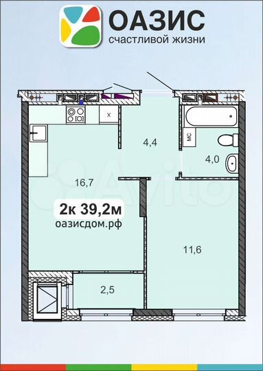 1-к. квартира, 39,3 м², 7/16 эт.