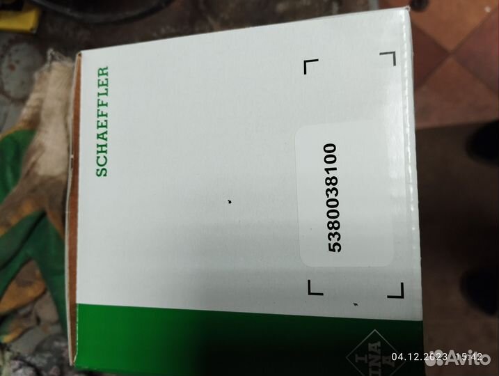 Помпа водяная оригинал Audi, Seat, Skoda, VW