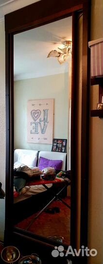 Зеркало напольное