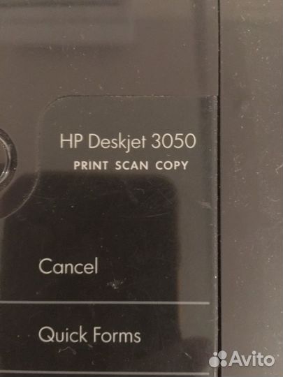 Копир-сканер-принтер-факс hp 3050