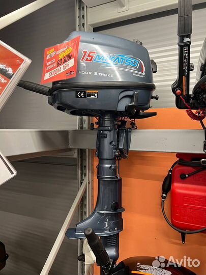 Лодочный мотор Mikatsu MF5FHS 4T