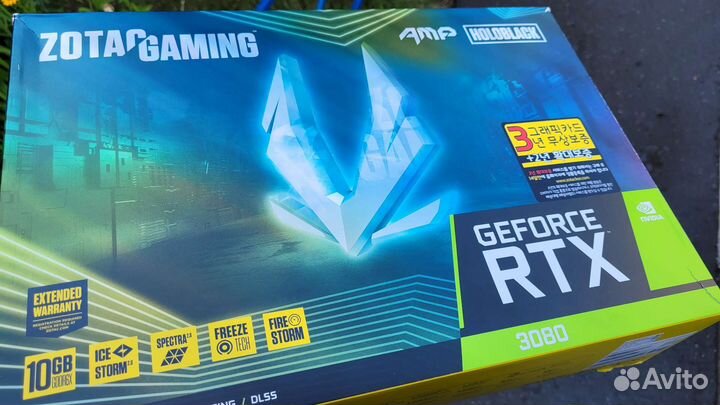 Rtx 3080 zotac топ карта