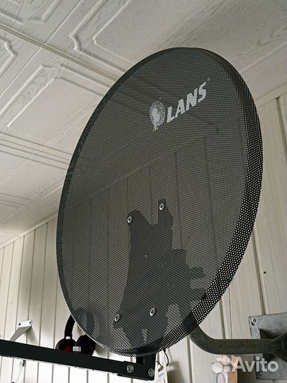 Спутниковая антенна lans 0,65 м перфорированная