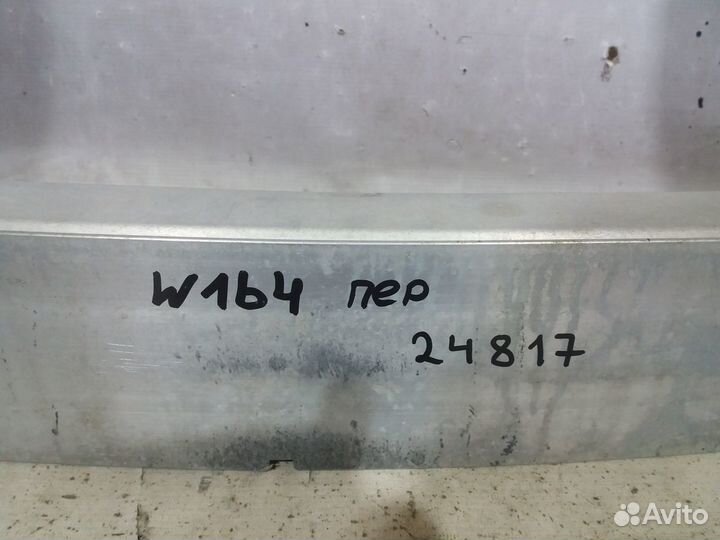 Усилитель Переднего Бампера Mercedes W164 Бу