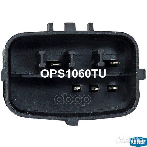 Датчик положения АКПП ops1060tu Krauf