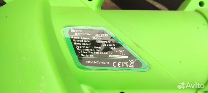 Воздуходувка Garden tools