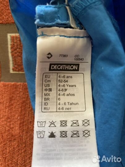 Пляжная кепка панама детская