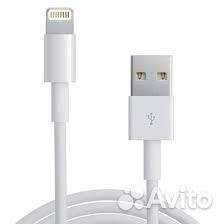 Кабель Блок питания для Apple Lightning