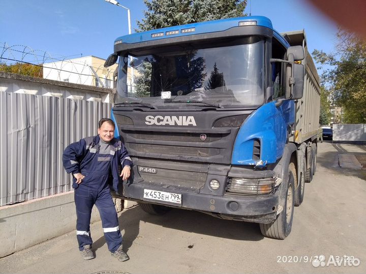 Водитель кат. «вс»