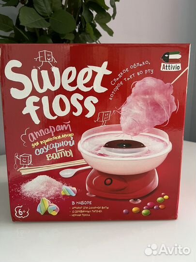 Аппарат для сахарной ваты бу 1 раз