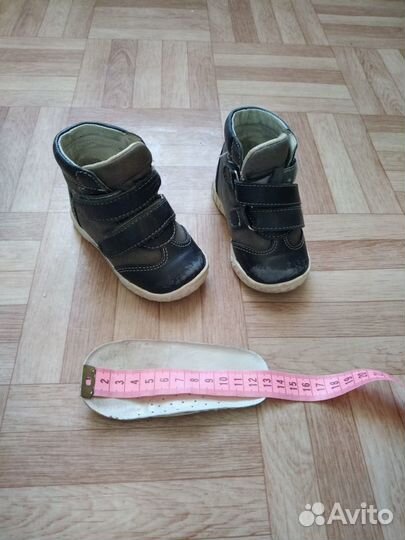 Ботинки детские