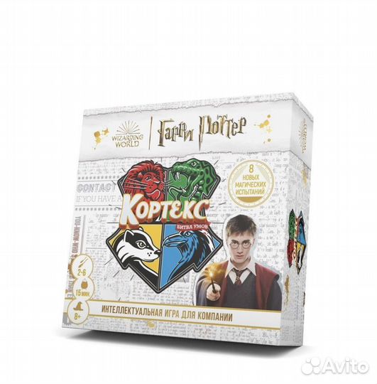 Настольная игра Гарри Поттер Кортекс