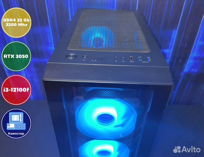 Сборка пк 4к i3-RTX3050-32DDR4-LTQ5721306489-H610