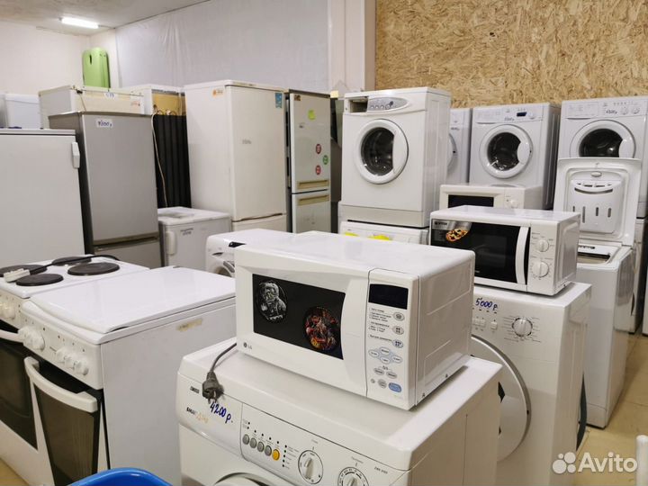 Стиральная машина Б/У