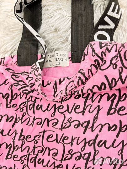 Детские вещи пакетом на девочку 98 104