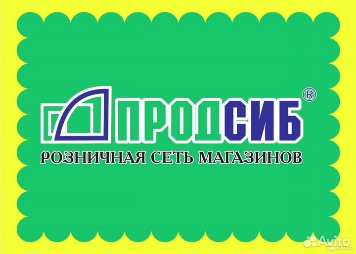 Пекарь