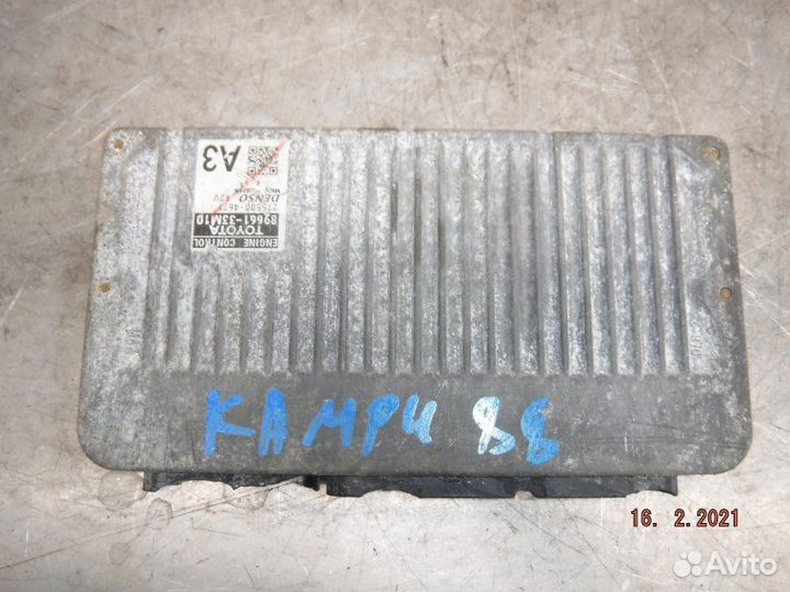 Блок управления двигателем Toyota Camry 50 2AR