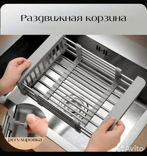 Мойка для кухни из нержавейки новая