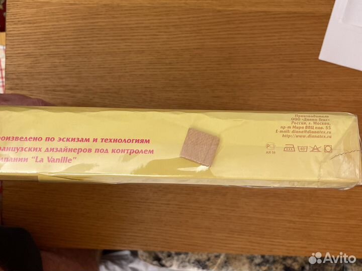 Белье постельное