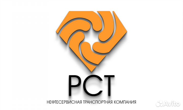 Водитель категории С,Е, се