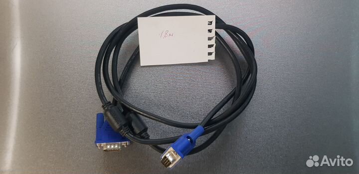 Кабель VGA 1.8м