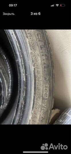 Kumho WinterCraft ice Wi31+ 235/45 R18