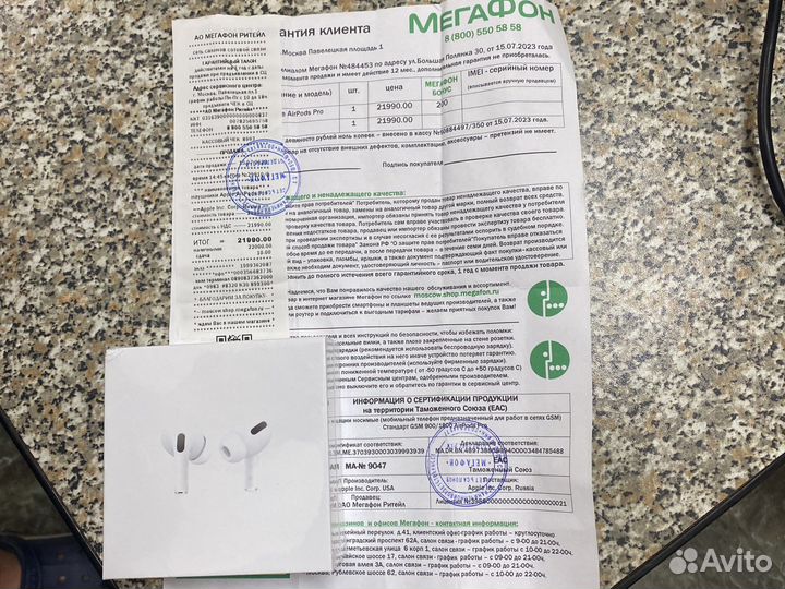 Беспроводные наушники apple airpods pro