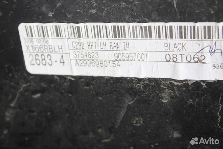 Накладка порога левая Mercedes GLE-Classe C292