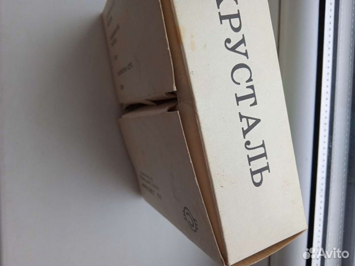 Стопки хрусталь с мельхиор, дном СССР