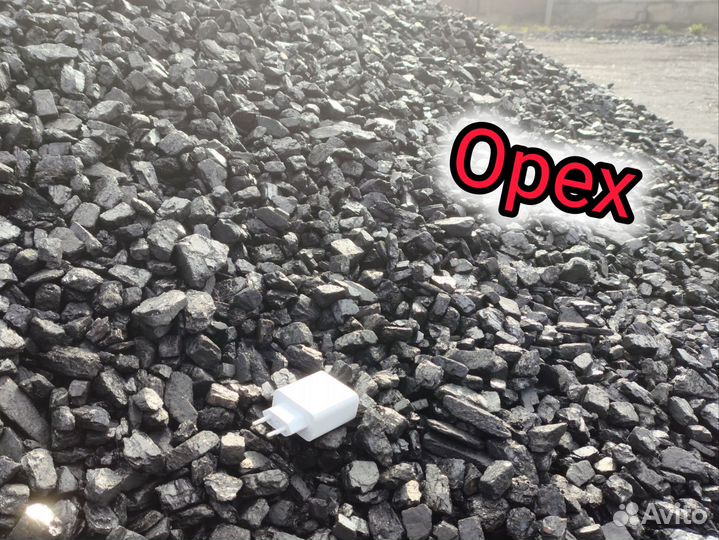 Уголь для печей, котлов доставка