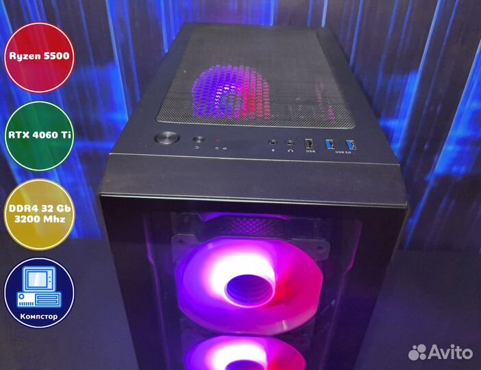 Системный блок AMD5500-RTX4060Ti-32DDR4-ZMH869-A520