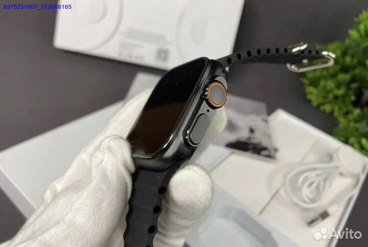 Apple Watch series 8 ultra