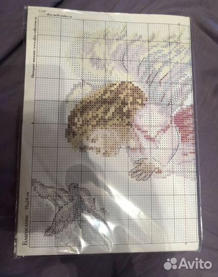 Новый Набор для вышивания Благослови Алиса