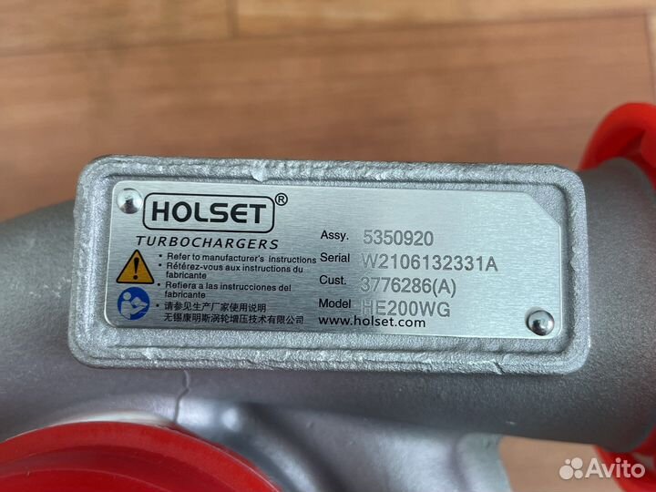 Турбина Газель Cummins 2.8 евро 4 he200wg