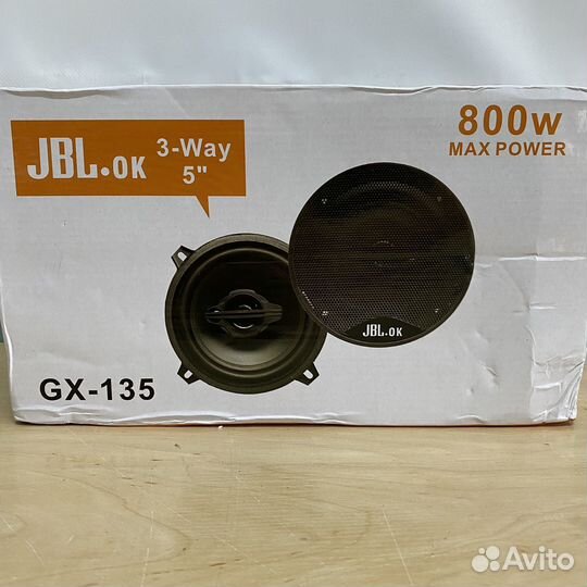 Динамики JBL 13 см 800W