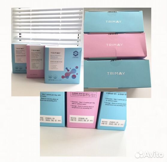 Косметика Manyo Medi peel Trimay