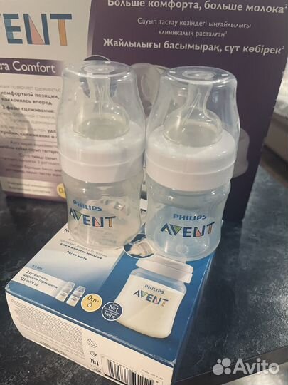 Набор товаров avent для малыша и мамы
